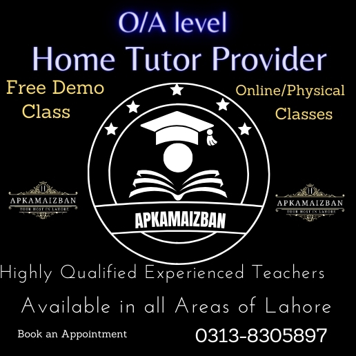apkamaizban education tutor provider